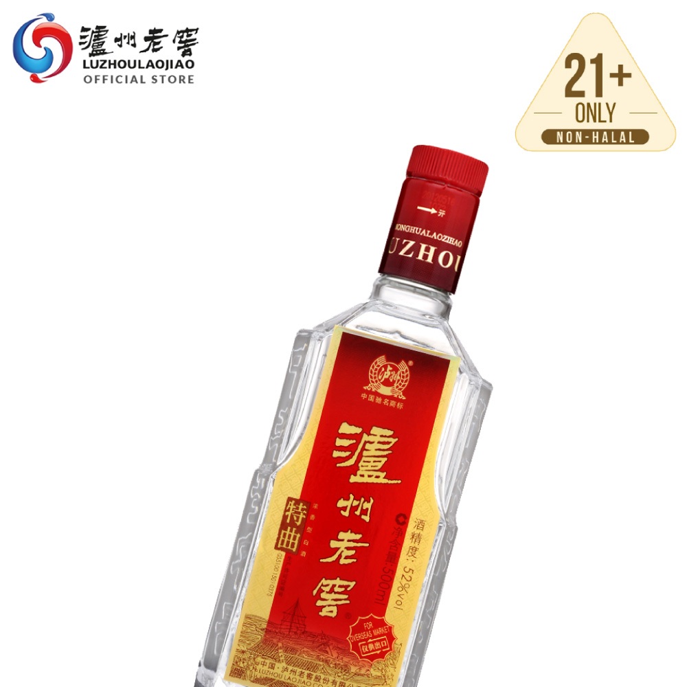 泸州老窖LUZHOULAOJIAO 特曲中国白酒52度酱香型高粱酒Tequ Chinese Baijiu Alcohol 52% 500ml  Kaoliang Liquor Sorghum Spirits | Shopee Malaysia