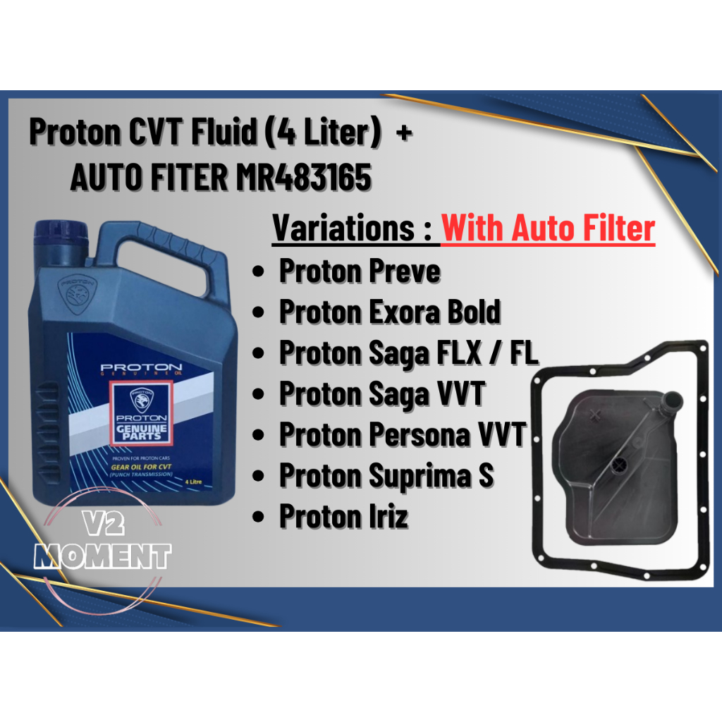 Proton Exora/Saga FLX/Preve/Suprima S/Iriz CVT Transmission Gear Oil 4