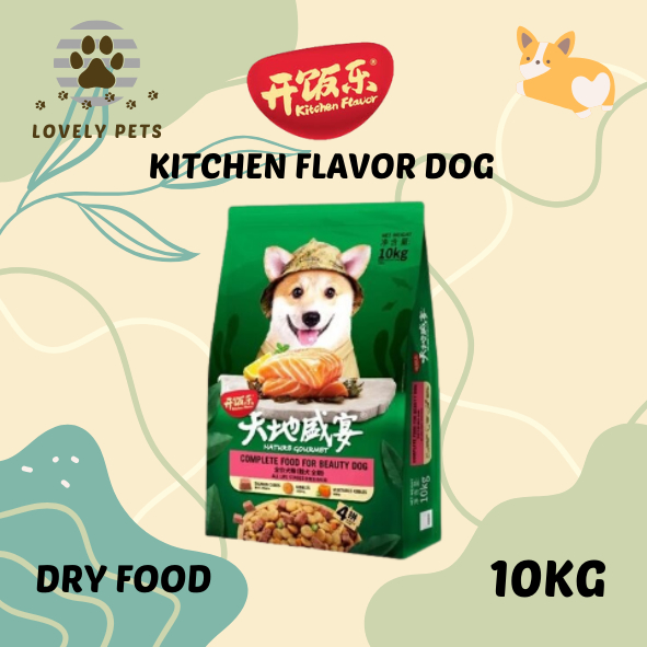 Kitchen Flavor Nature Gourmet Beauty Dog 10kg | Shopee Malaysia