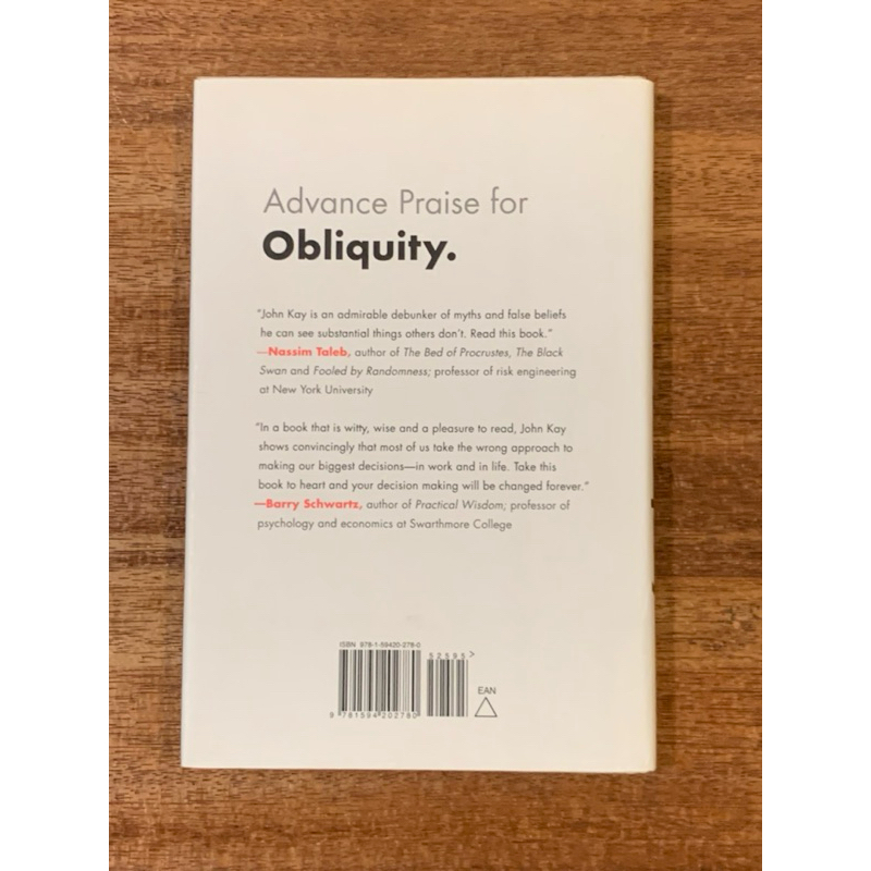 ビジネス・経済 Obliquity John Kay TEDxWarwick - John Kay - Obliquity: How Complex Goals Are