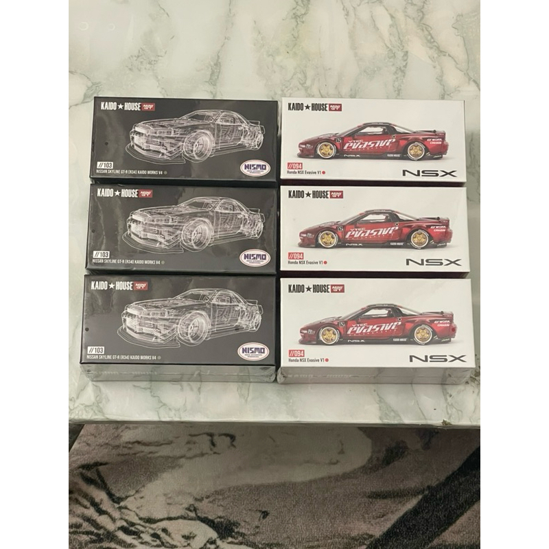 DGK X Kaido House Nissan Skyline GT-R (R34) V1 1/64 - Viola, Edizione Speciale Diecast