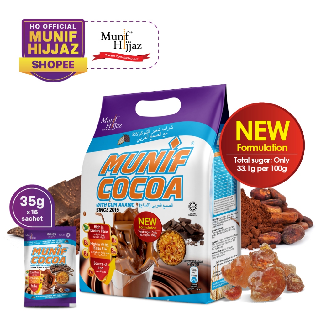 MUNIF COCOA ARABIC GUM POUCH BAG (15 SACHET)Source Of Pribiotic for ...
