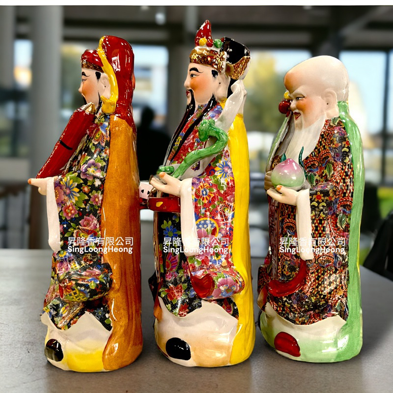 福祿壽三星（陶瓷）18寸19寸22寸24寸| Shopee Malaysia