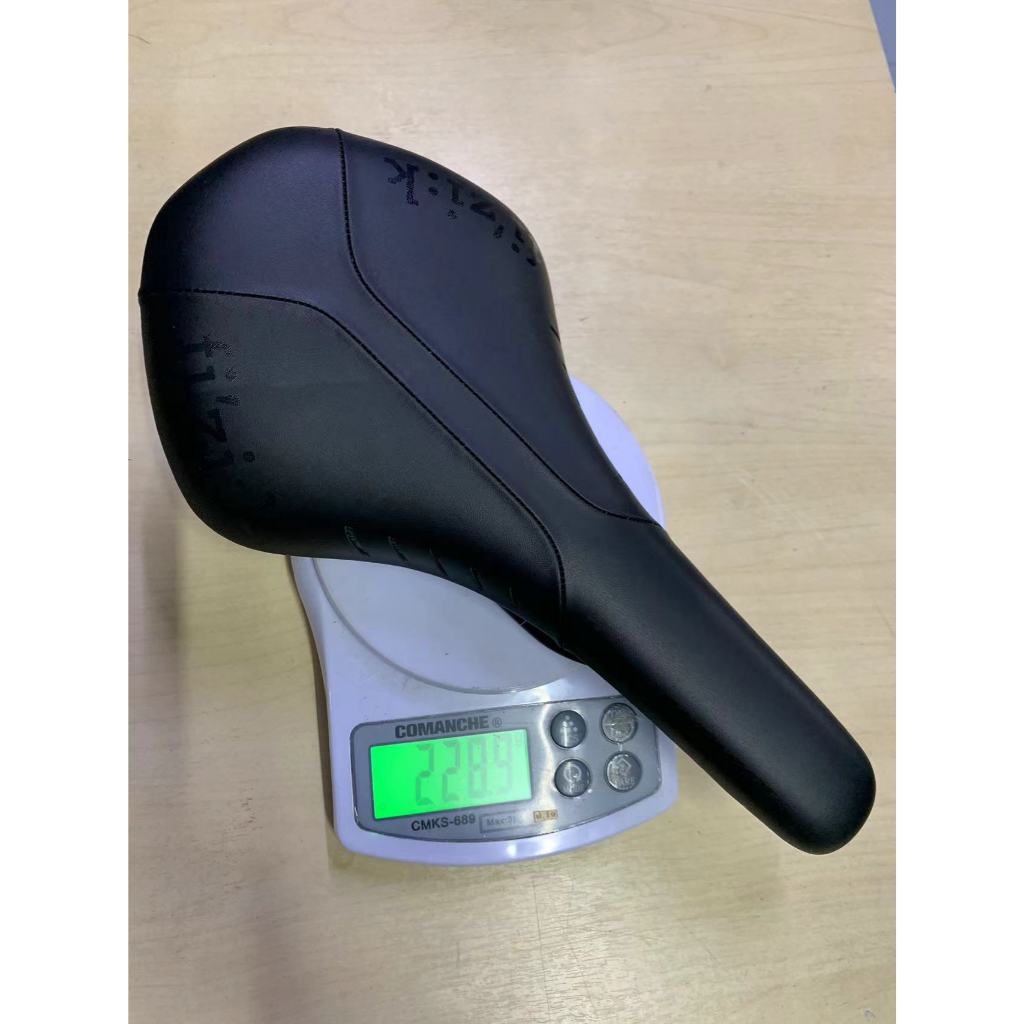 Fizik r7 sale