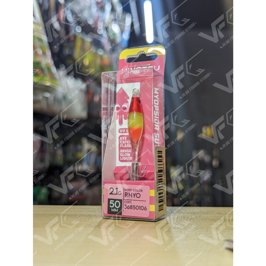 HINOTSU Myopsida Sutte Squid 5 UV Glow Squid Lure - Candat Sotong ...