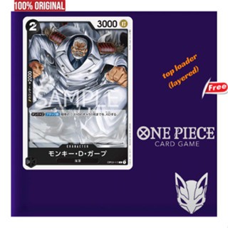 Monkey D. Garp OP02-115 [PAR] Parallel Art - One Piece Card Game Japanese Paramount War