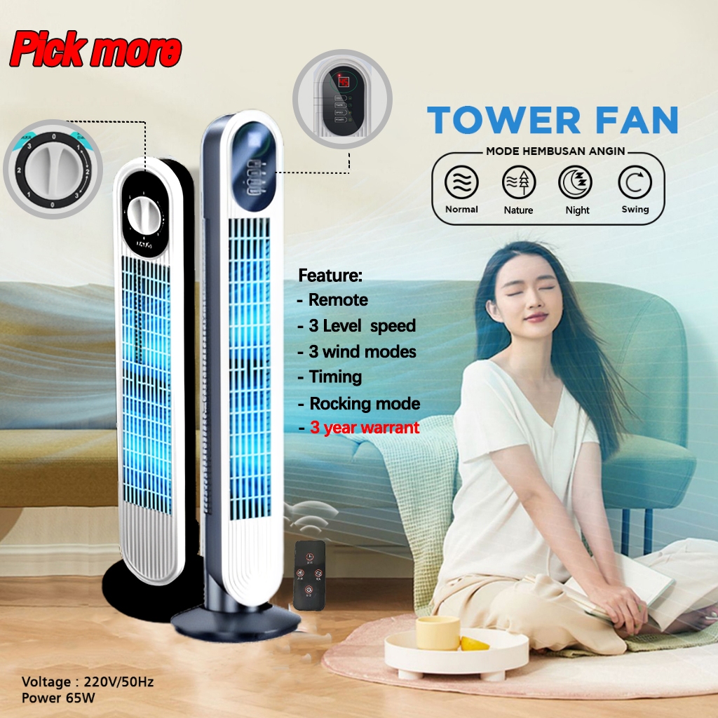 VEVOR Tower Fan Bladeless, 16.4ft/s Velocity Floor Fan That