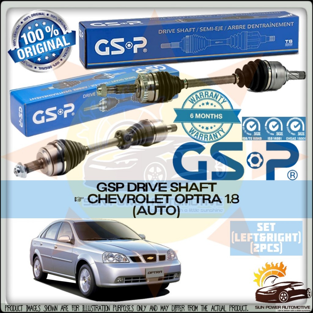 Chevrolet Optra 1.8 ( AUTO ) 100% ORIGINAL GSP DRIVE SHAFT ( LEFT ...