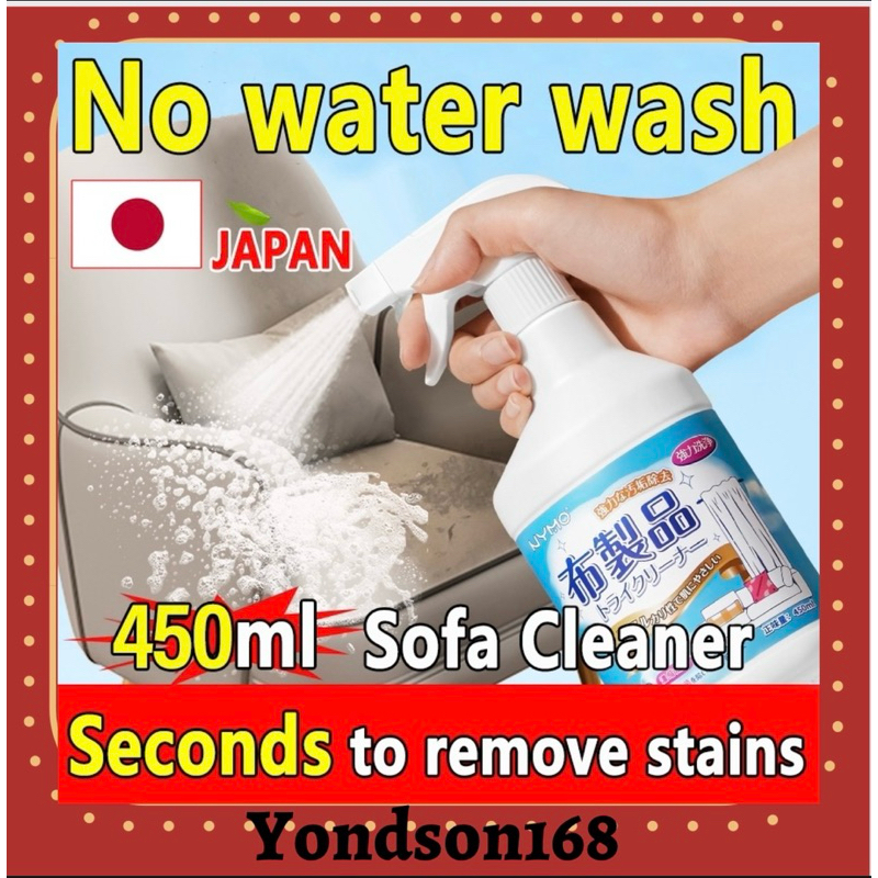 Sofa Fabric Cleaner Spray Fabric Stain Remover No Need To Wash 450ml