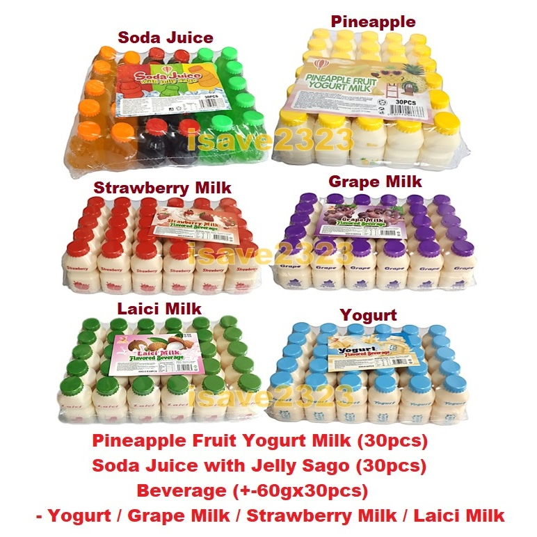 Halal 30pcs Yogurt Flavoured Drink Milk /Strawberry Yogurt Milk