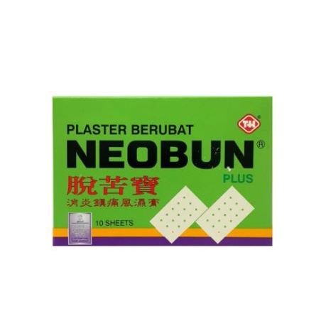 NEOBUN PLUS MEDICATED PLASTER (PACK 10'S) | Shopee Malaysia