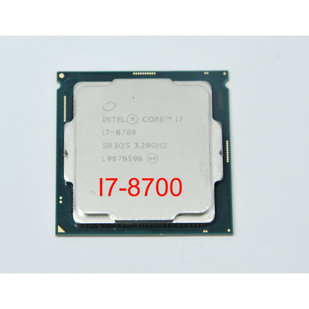 動作品取出】Intel CPU i7 8700 3.20GHZ