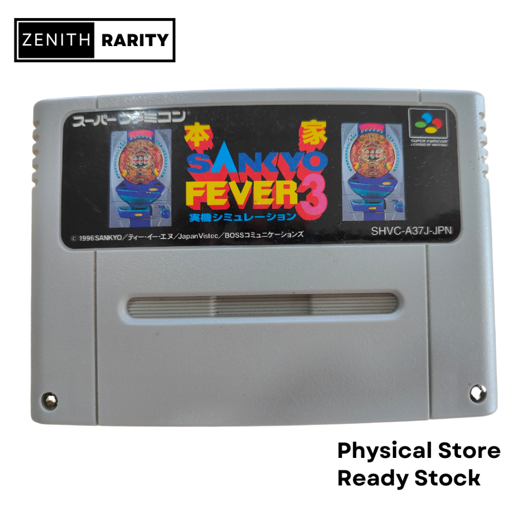 Zenith Rarity Nintendo Super Famicom SFC game Honke Sankyo Fever 3 ...