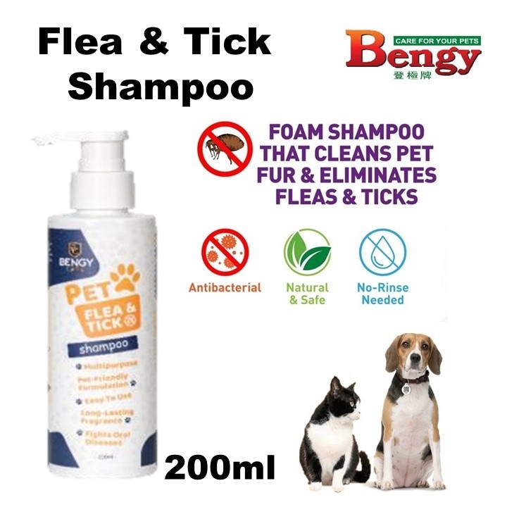 BengyCare Pet Flea And Tick Pet Shampoo 200ml Shopee Malaysia