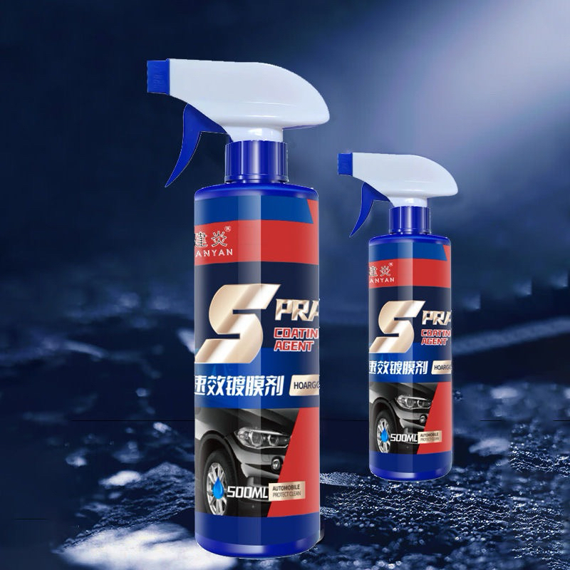 Coating Car Nano spray/Coating Car Ceramic/Coating Quick Polish Car ...