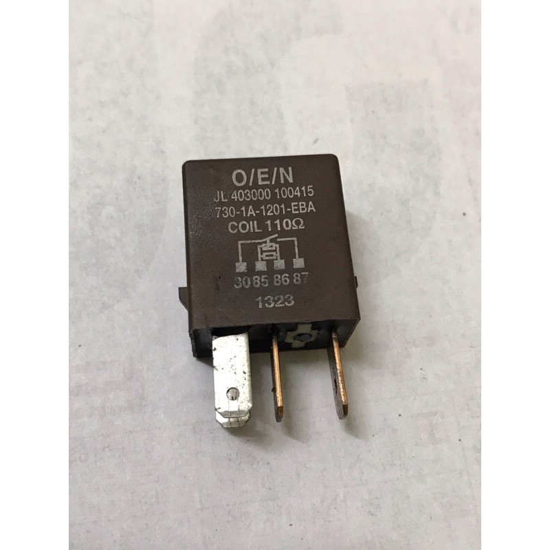 。。。 Fan Relay Suzuki Fuel Pump Relay - Compatible With DR/GSXR/V-Strom