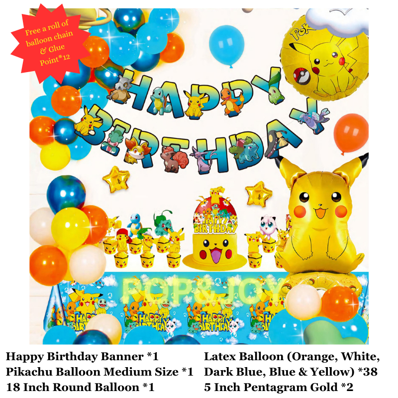 Pikachu Theme Birthday Balloon Set Pokemon Birthday Party Decoration ...