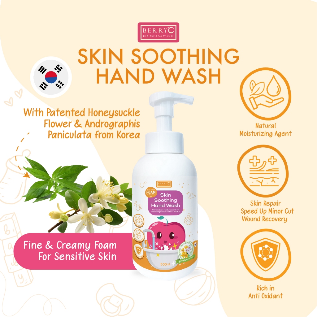 BerryC Skin Soothing Hand Wash (500ml) Baby FOAM Eczema Hand Wash 湿疹洗手液 Sabun Kulit Sensitif