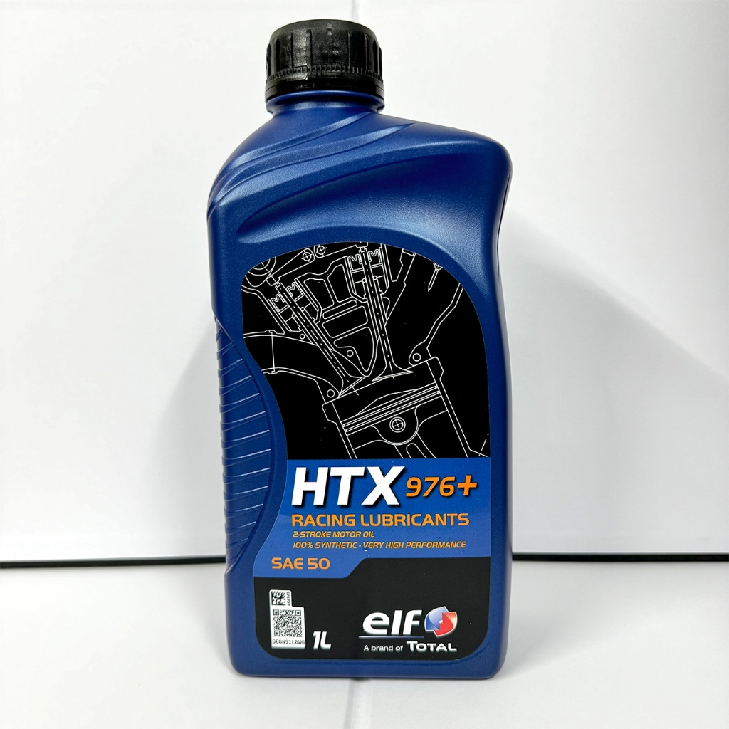 Amazon | elf ( エルフ ) エンジンオイル【HTX 976+】SAE50