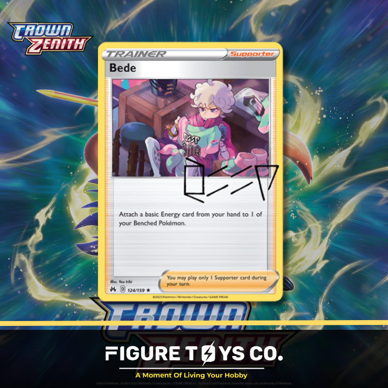 Pokemon TCG - Bede ( 124/159 ) ENG | Shopee Malaysia