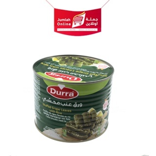 Durra Staffed grape leaves with rice 1900G ورق عنب محشي | Shopee Malaysia