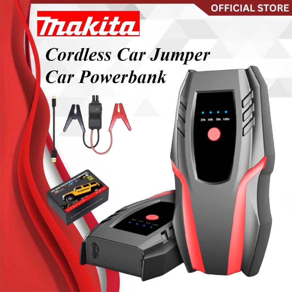 Makita jump starter sale