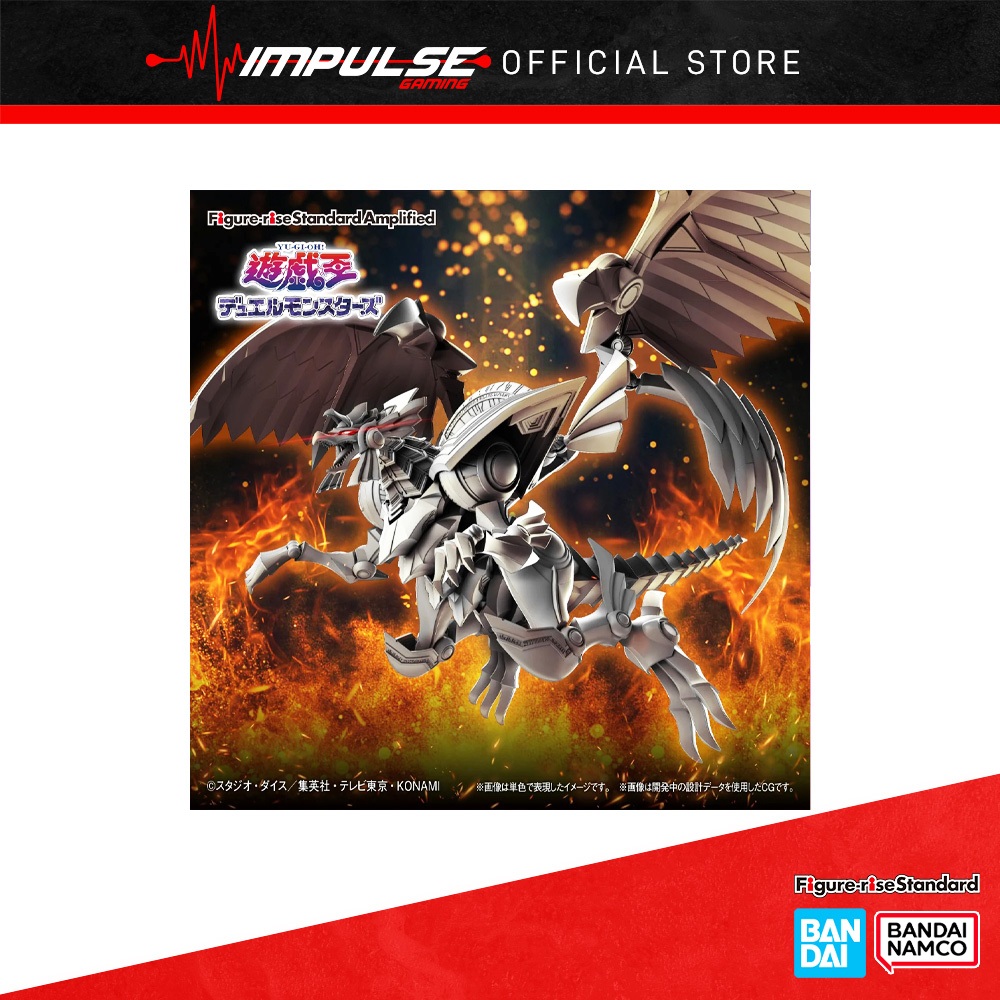 Bandai Figure-Rise Standard [Amplified] The Winged Dragon of Ra Model ...