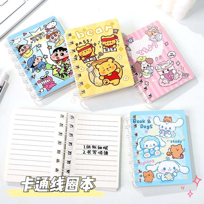 迷你可爱卡通线圈 笔记本 黄熊 露比 蜡笔小新 (3 In 1) Cute Cartoon Mini Notebook 记事本 Cute ...