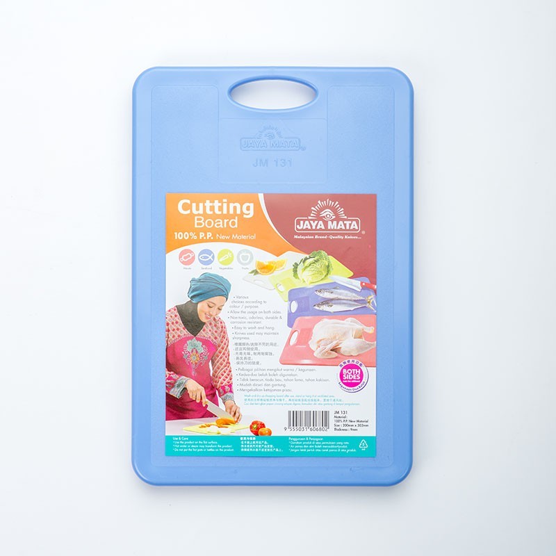 {READY STOCK}JAYA MATA Thickness Rectangle Plastic Cutting Board (9mm ...