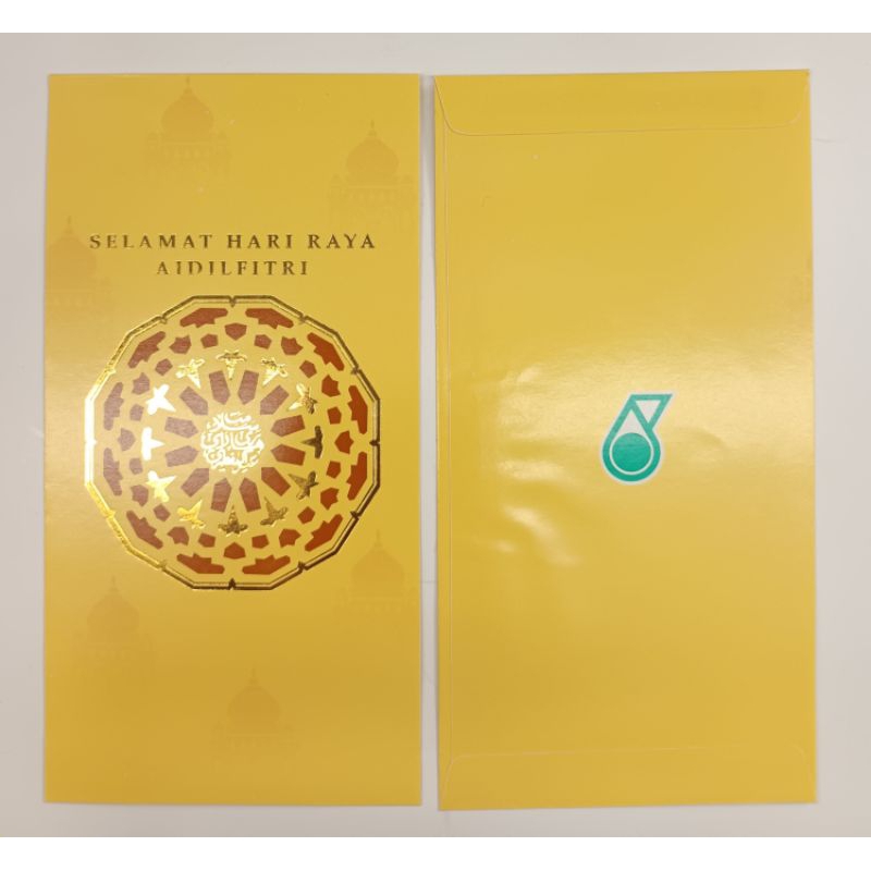 Sampul Duit Raya from Petronas | Shopee Malaysia