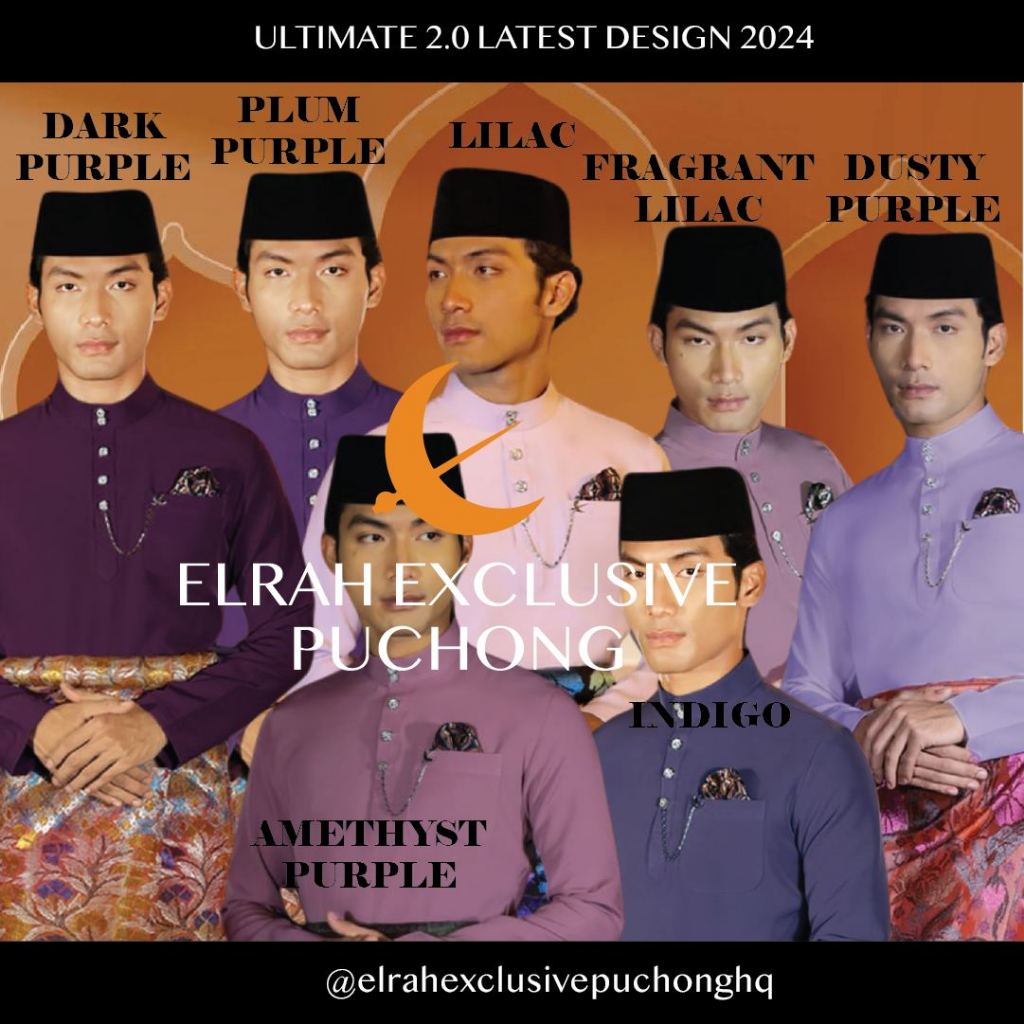 NEW DESIGN RAYA 2024 (FREE SAMPIN) BAJU MELAYU ELRAH EXCLUSIVE ULTIMATE ...