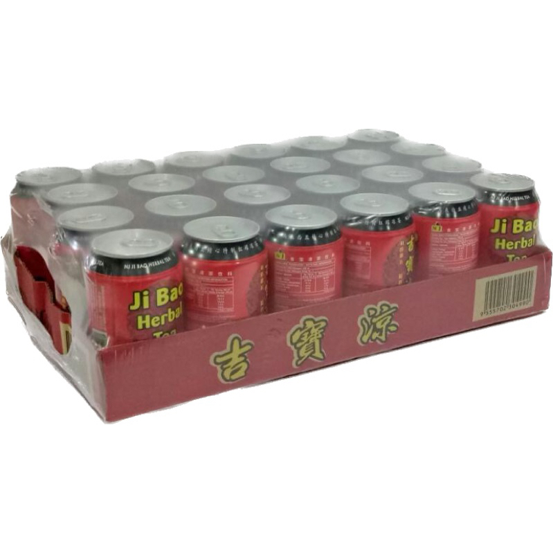 JI BAO HERBAL TEA 24X300ML | Shopee Malaysia