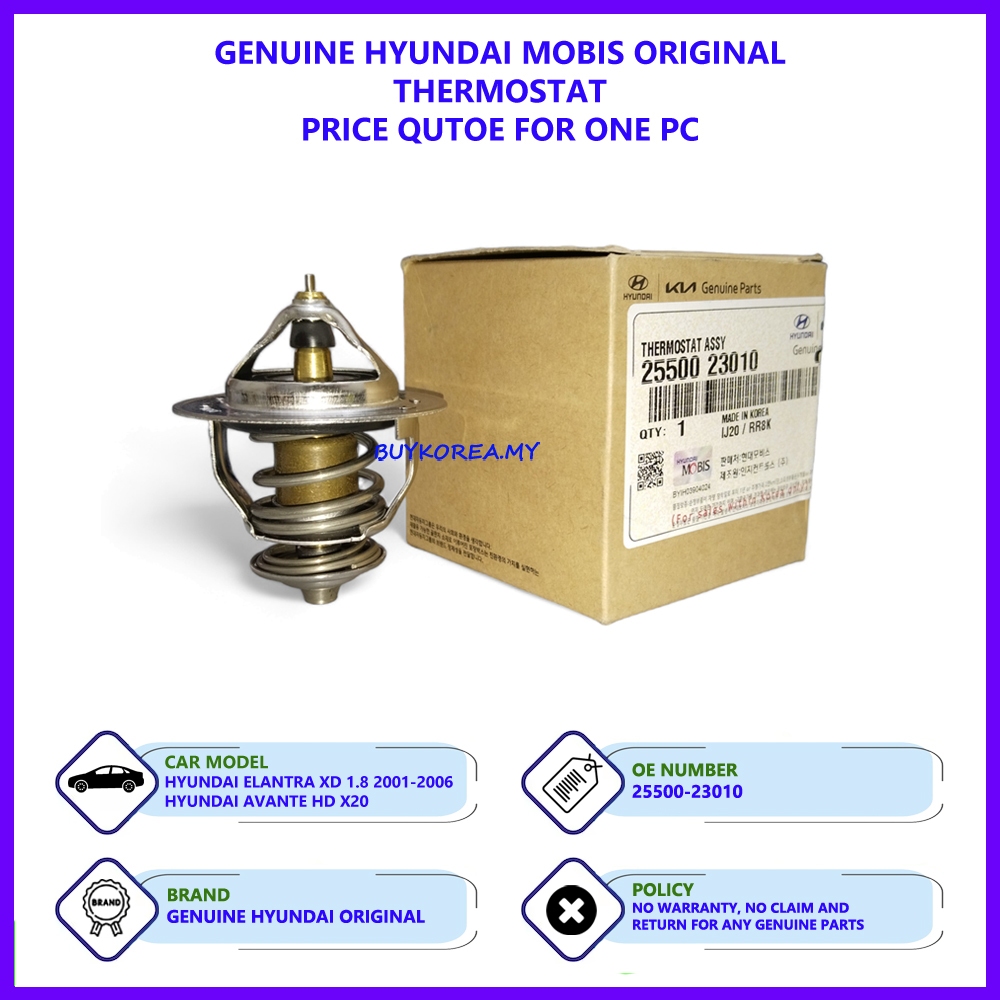 Hyundai Avante HD X20 / Hyundai Elantra XD 1.8 2001-2006 Genuine ...