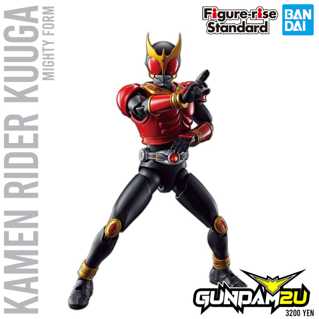 BANDAI SIC Vol. 22 Masked Rider Kuuga (Mighty Form) (Japan