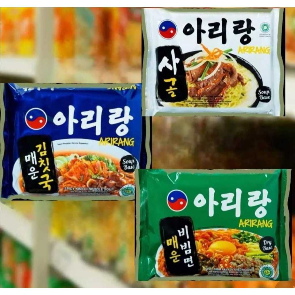 ~COMBO MIX~ RASA KOREA & HALAL!! [ARIRANG] l Kimchi / Bone Marrow ...