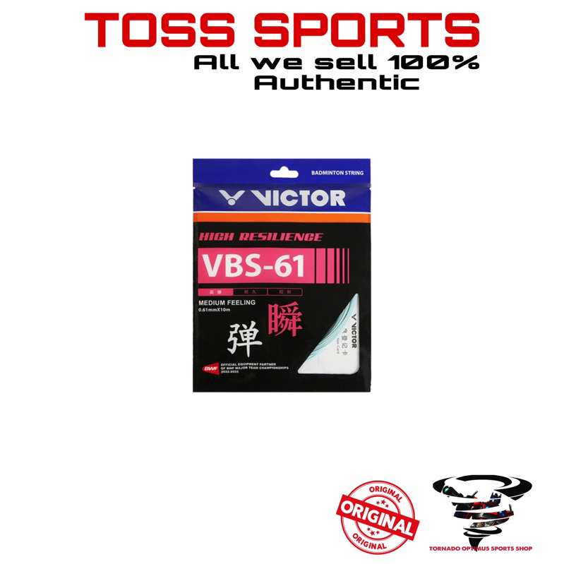 Victor VBS61 0.61mm Badminton String | Shopee Malaysia