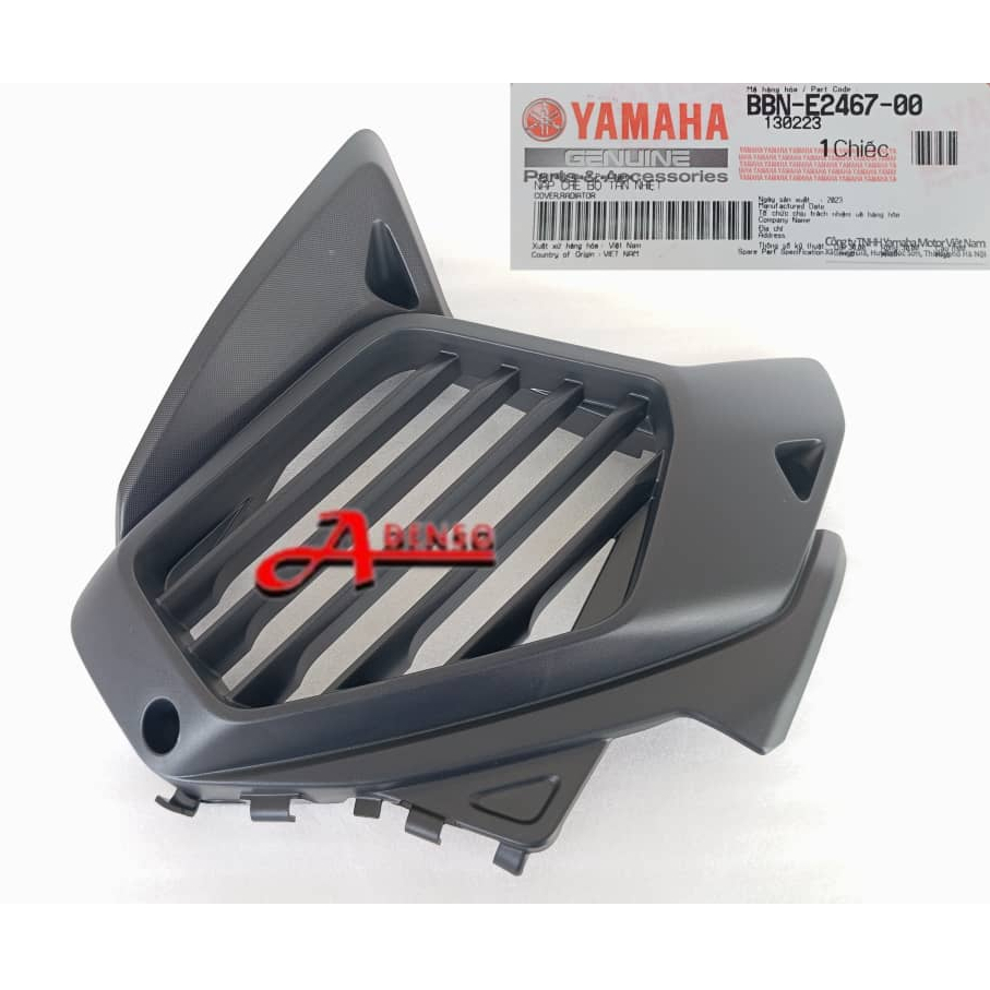 NVX V2 COVER RADIATOR MATT BLACK , COOLANT TANK (YAMAHA100%ORIGINAL ...