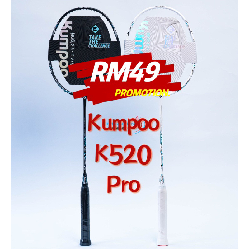 ORIGINAL Kumpoo K520 Pro Badminton Racket ( 95 Like New )Wholesale