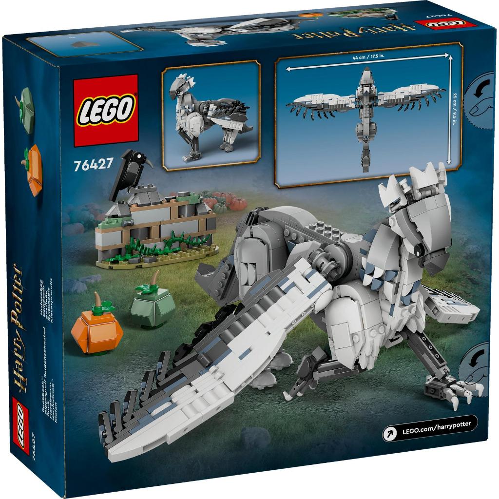 LEGO Harry Potter 76427 Buckbeak 723 Pieces Shopee Malaysia