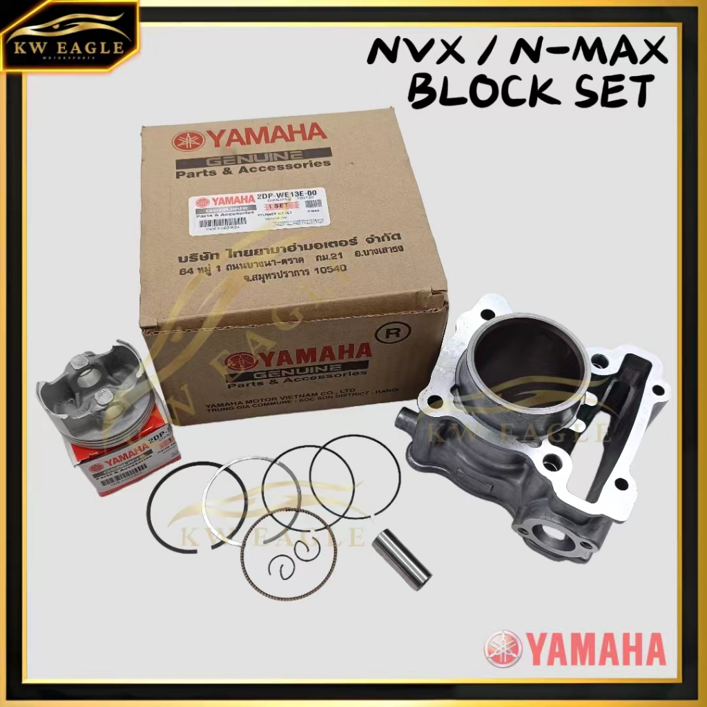 YAMAHA NMAX155 NVX155 NMAX NVX BLOCK SET STANDARD BLOCK ASSY COMPLETE ...