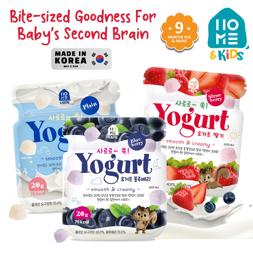 Home&Kids Strawberry Yogurt Cubes | Blueberry Yogurt Cubes | Plain ...