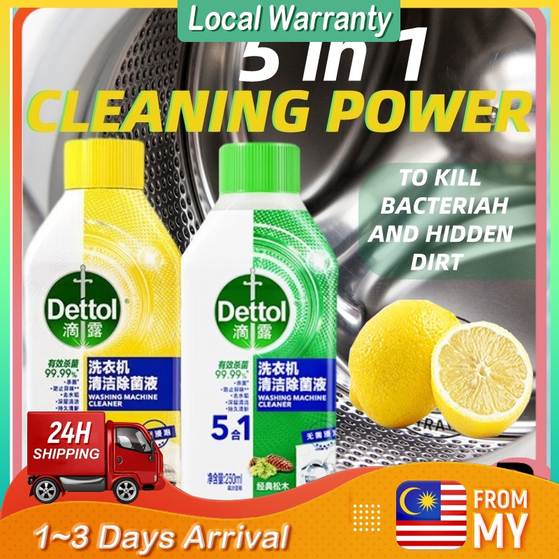 【Fast delivery】Dettol 5 In 1 Washing Machine Cleaner Kill 99.9 Of
