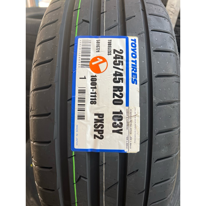 TOYO プロセクススポーツ 2023年 245/45R20 派手やか 美品