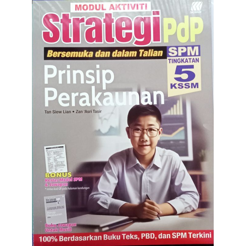 MODUL AKTIVITI STRATEGI PdP PRINSIP PERAKAUNAN TINGKATAN 5 KSSM ...