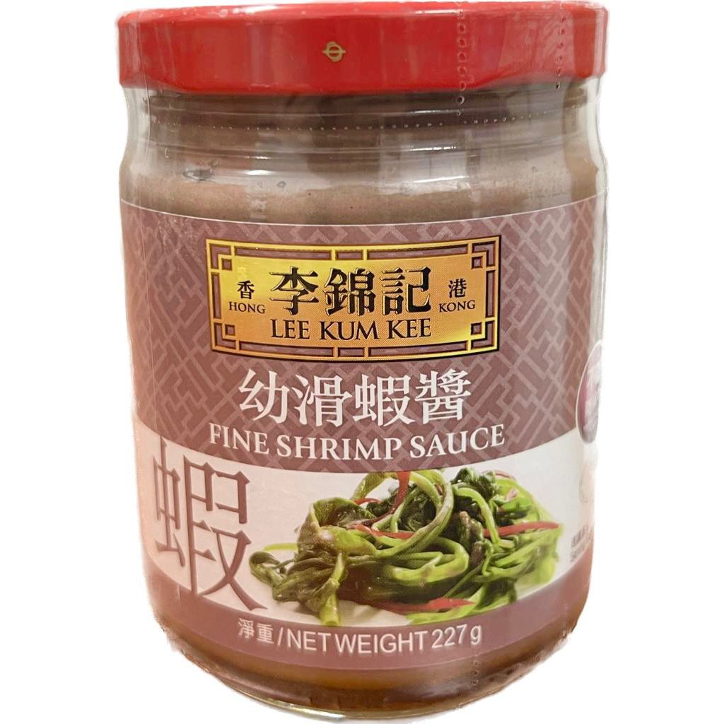 Lee Kum Kee Sauces Fine Shrimp (Expiry 1/11/2024) Shopee Malaysia