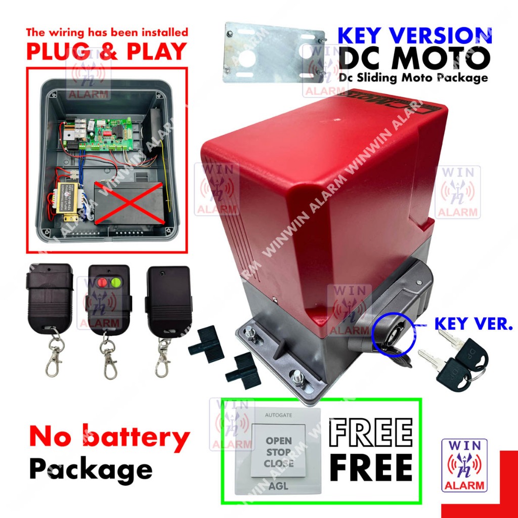 DC MOTO DC SLIDING MOTOR PACKAGE 600KG RED / AUTOGATE SYSTEM Set ...