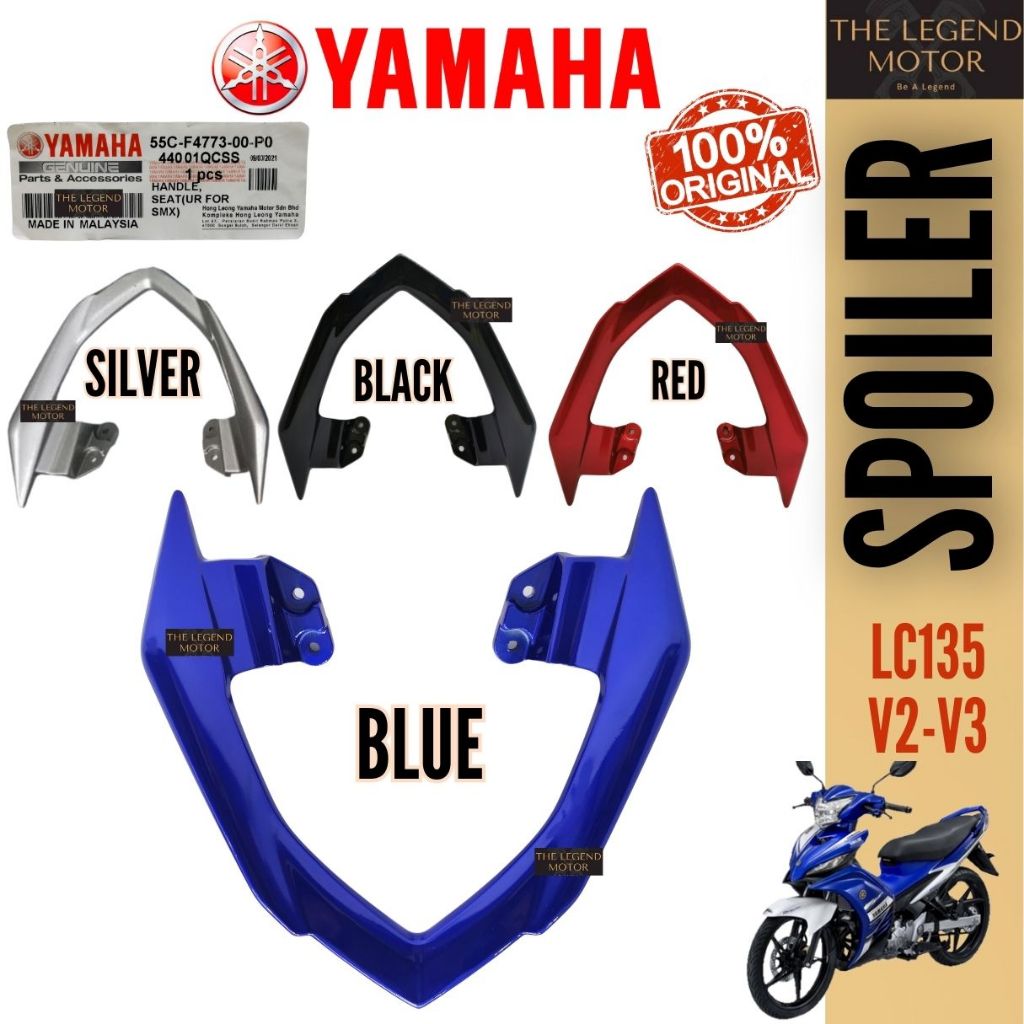 LC135 LC 135 V2 V3 135LC Spoiler Rear Belakang Handle Seat L Bar Besi ...
