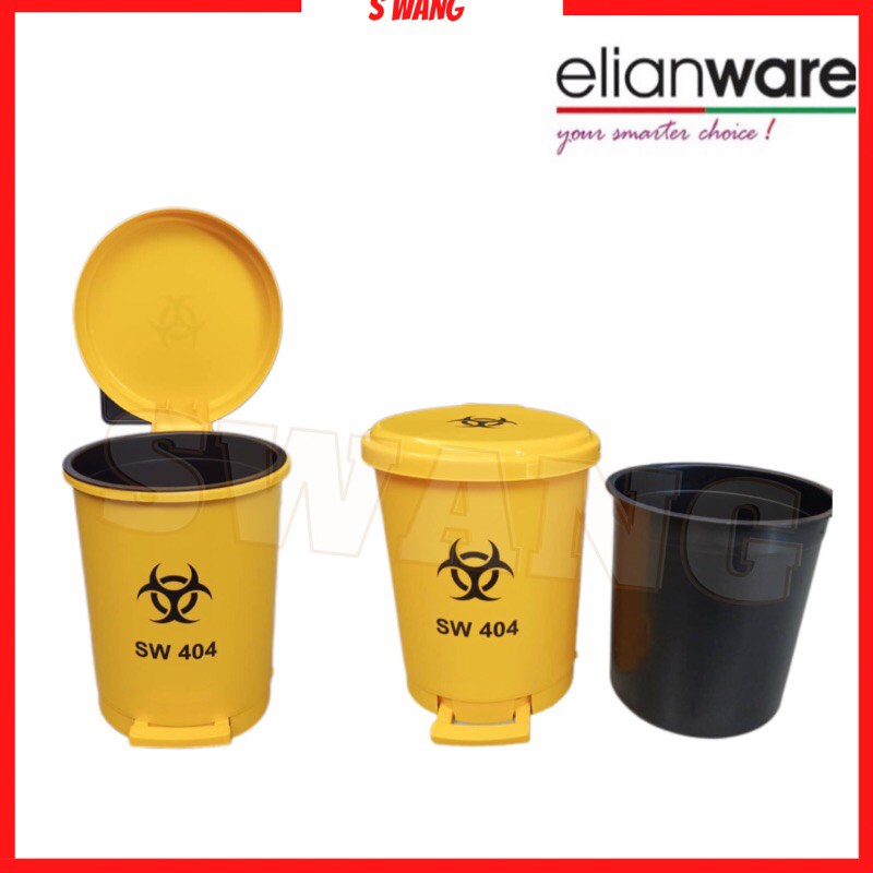 Elianware 10L/18L Antimicrobial Clinical Clinic Yellow Plastic Pedal ...
