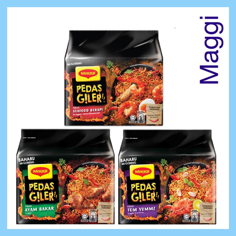 MAGGI PEDAS GILER AYAM BAKAR / TOM YUMMZ- (5x76g) | Shopee Malaysia