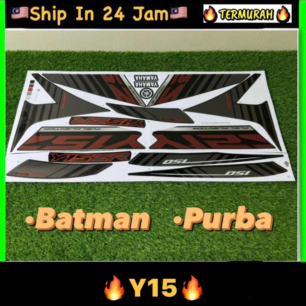Sticker body stripe cover set (2) yamaha y15zr y15 lc150 YSUKU Y 15 ...